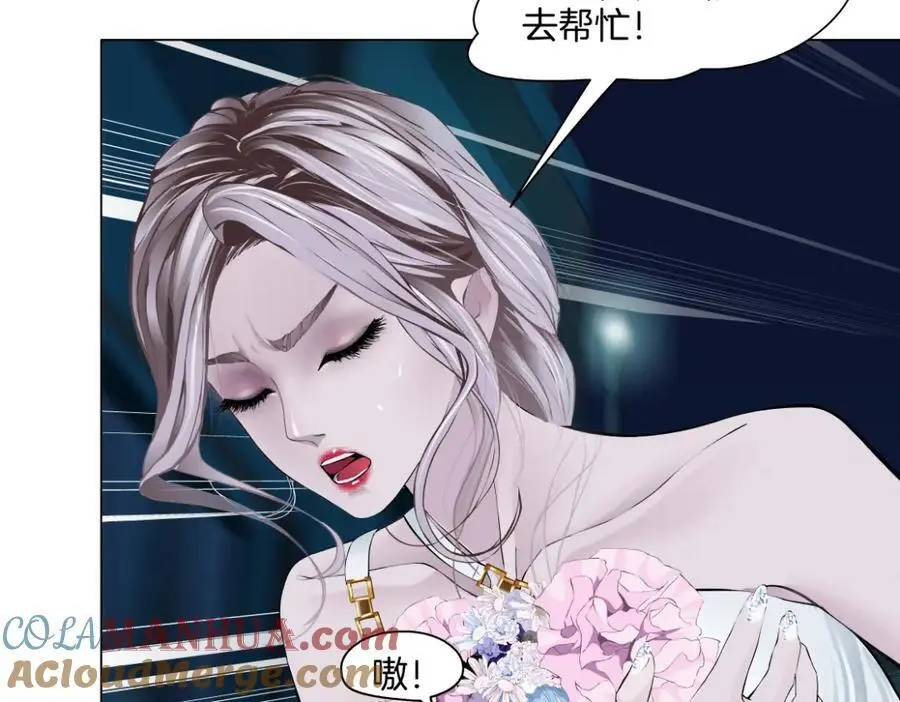 271【事业篇】想吃本软？27