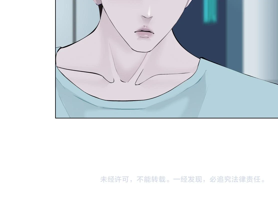 192【反叛篇】本软傻三年76