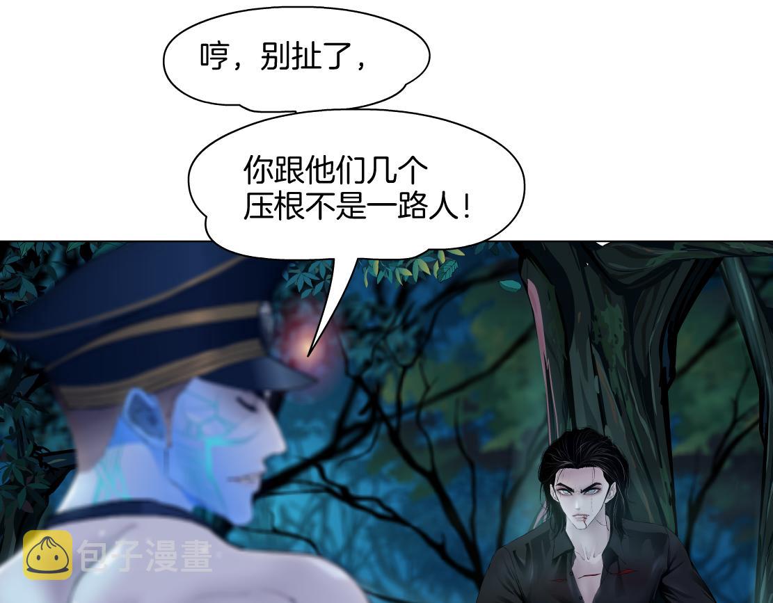 150【决战篇】快乐你不懂！58
