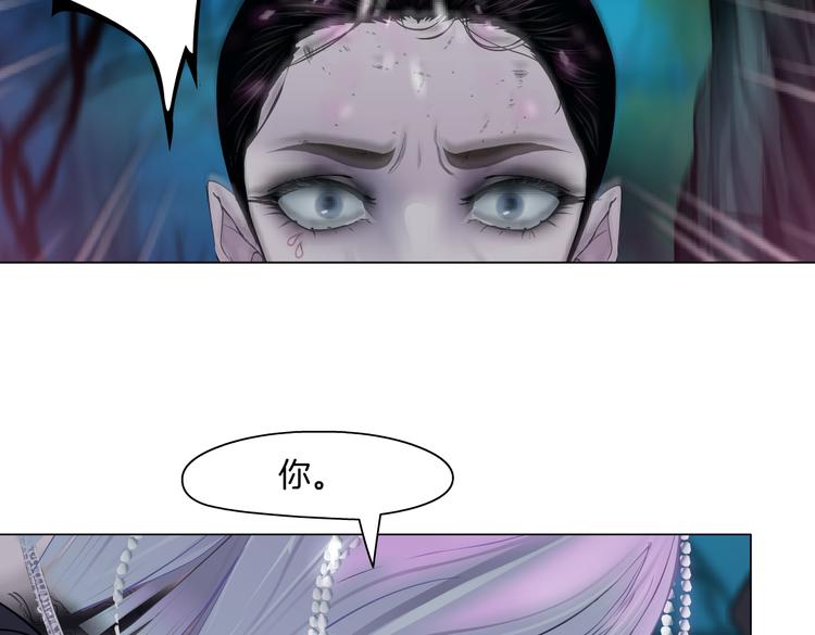 第30话 你无处不在53
