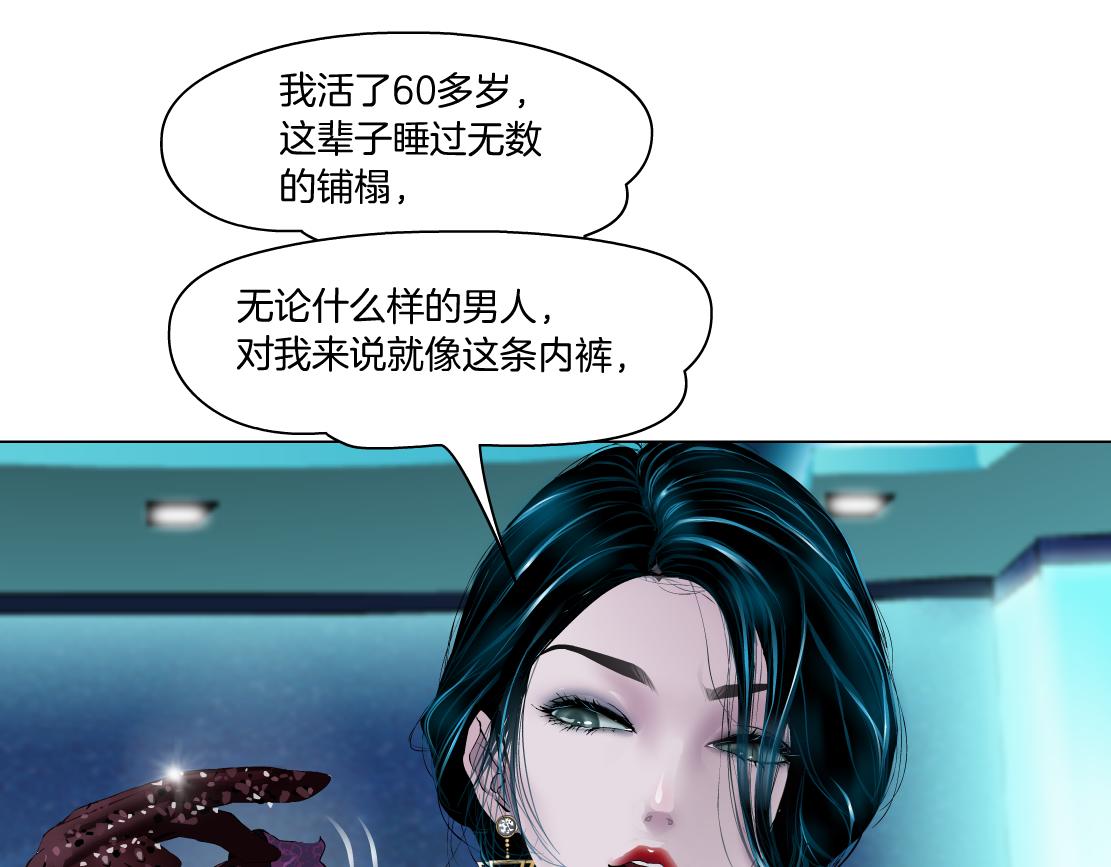 97【激情篇】最强百合CP！63