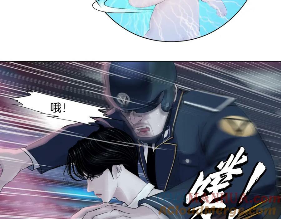 216【脑洞篇】小光头的新技能48