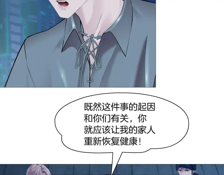 259【事业篇】本软出头了！9