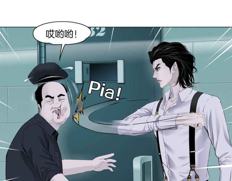 第13话 喜欢你的理由17