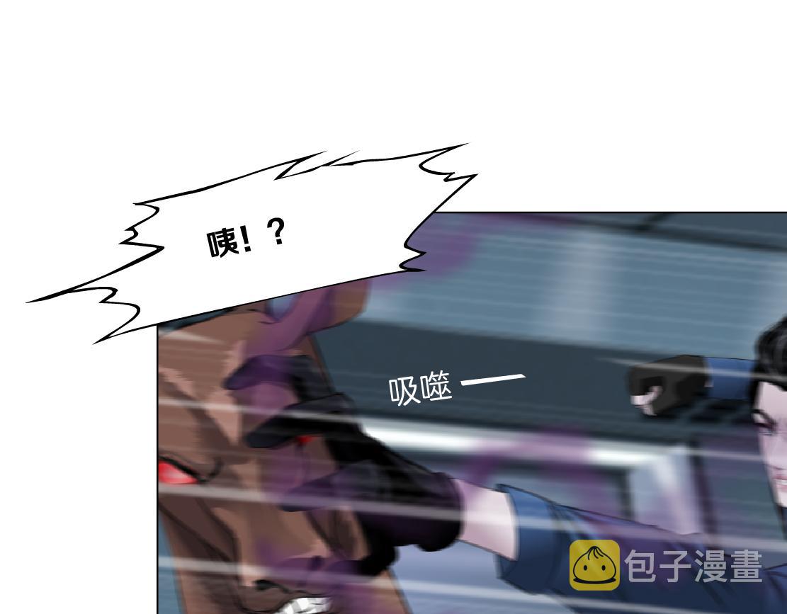 82【狂暴篇】你老公真棒！37