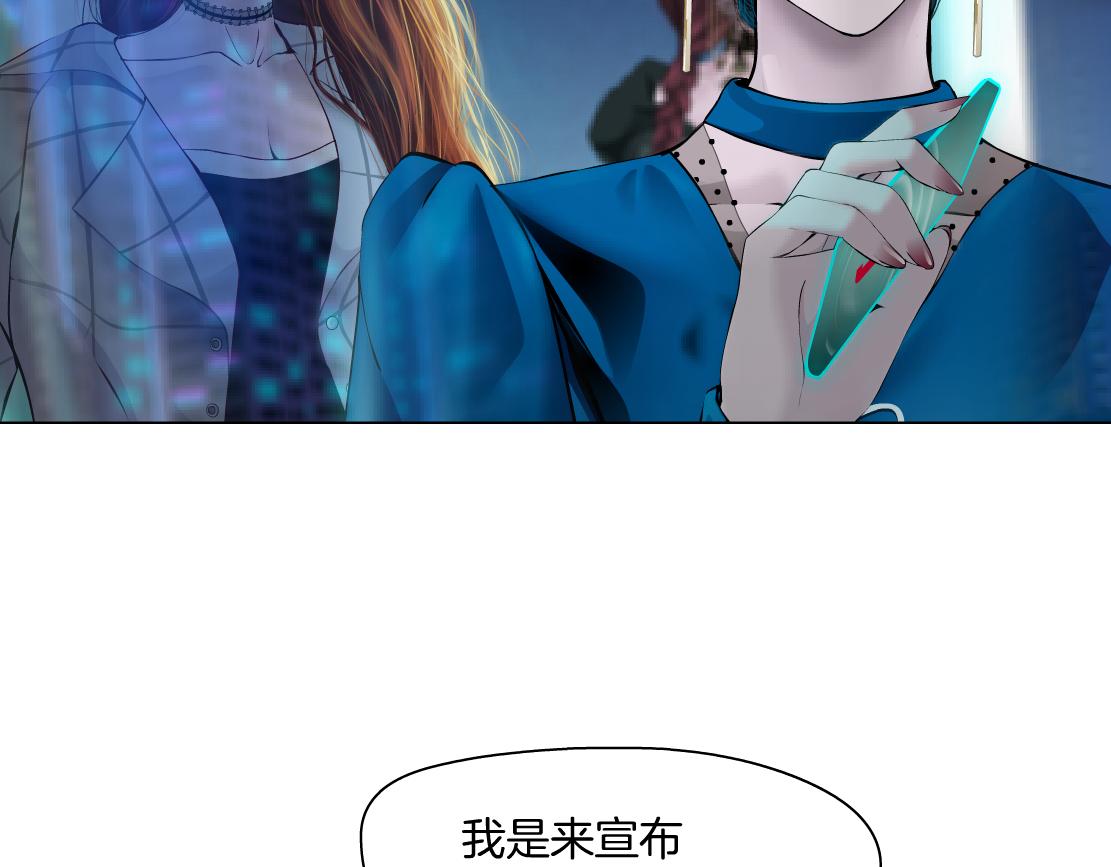 87【狂暴篇】KAK反叛！9
