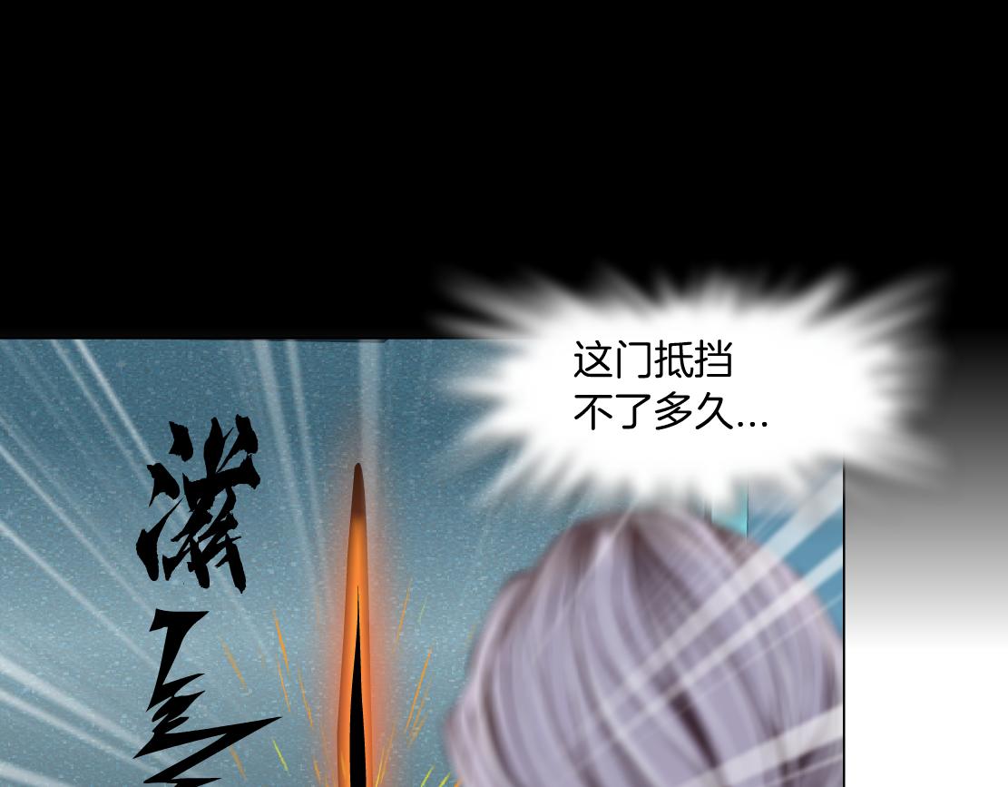 122【激情篇】我来帮你啦！33