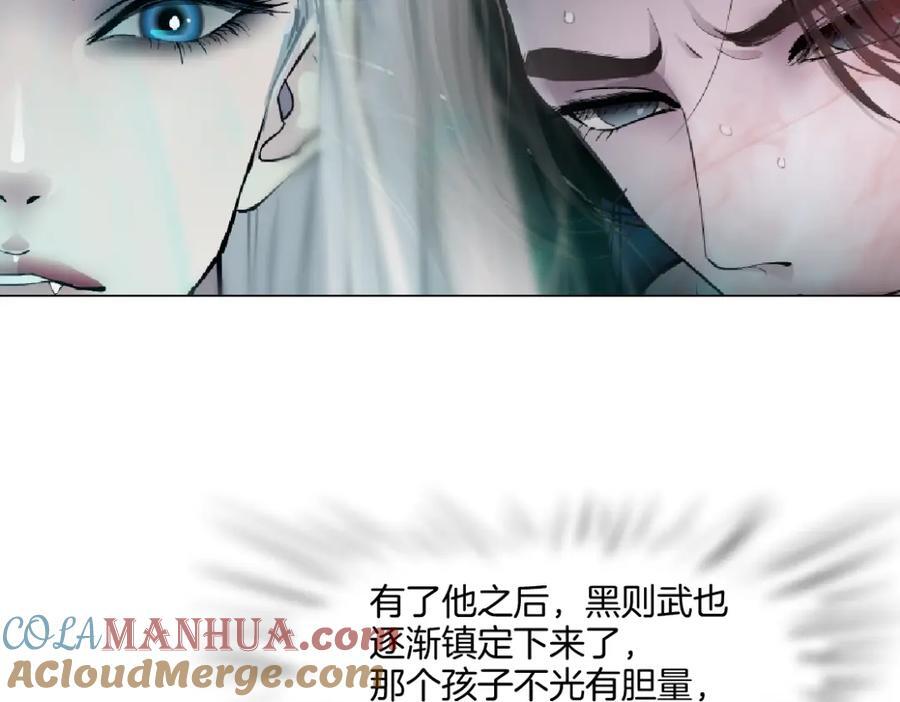 241【脑洞篇】祝福你们俩！30