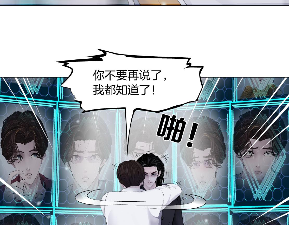 100【激情篇】抱抱我~！11