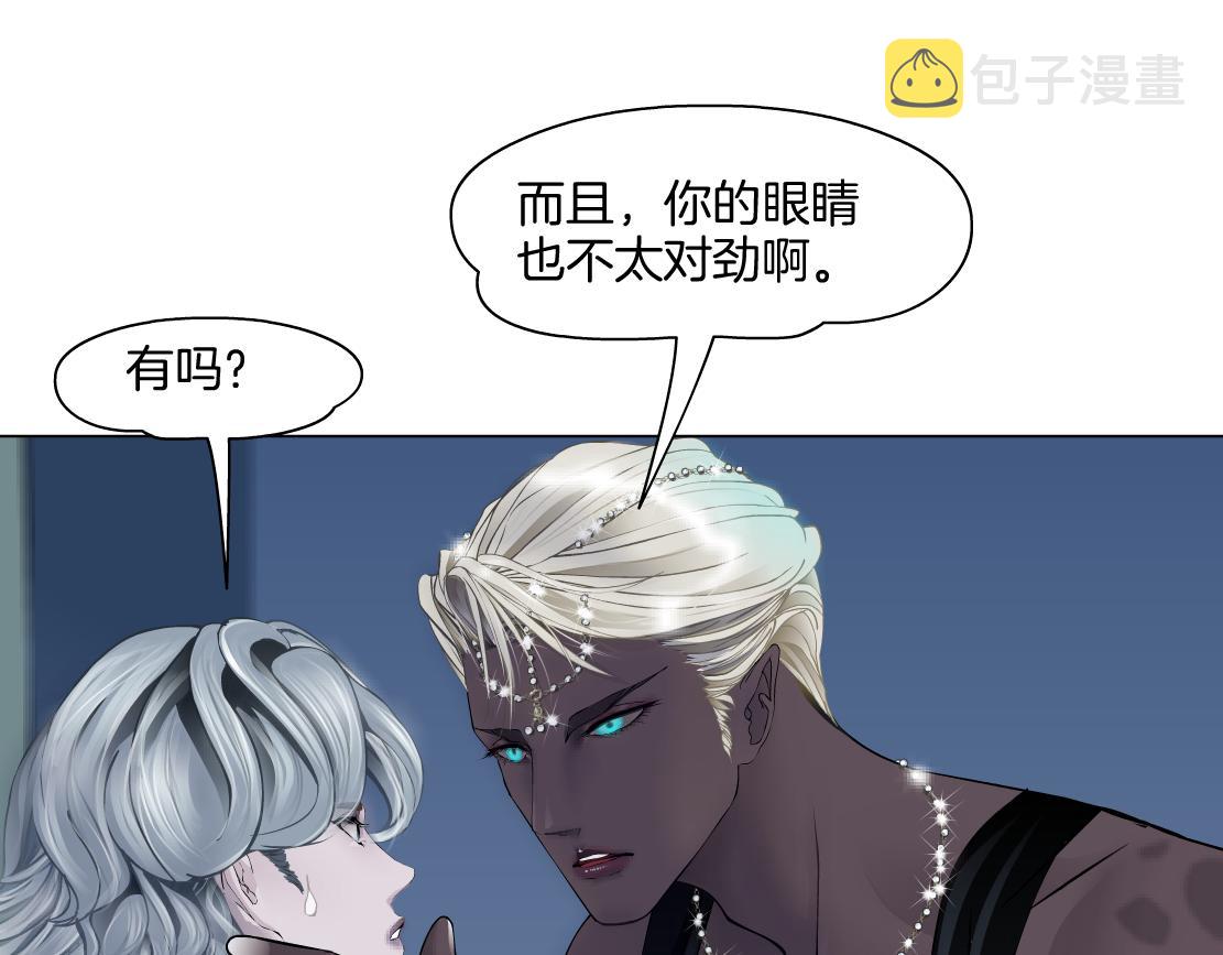 149【决战篇】我饿了！40