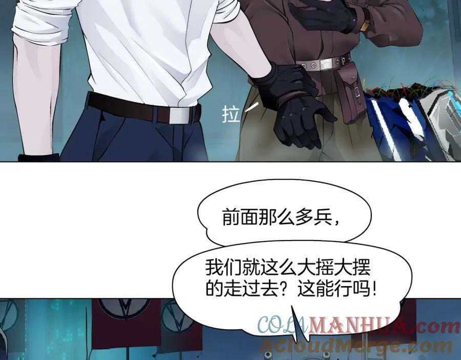 227【脑洞篇】父子同框69