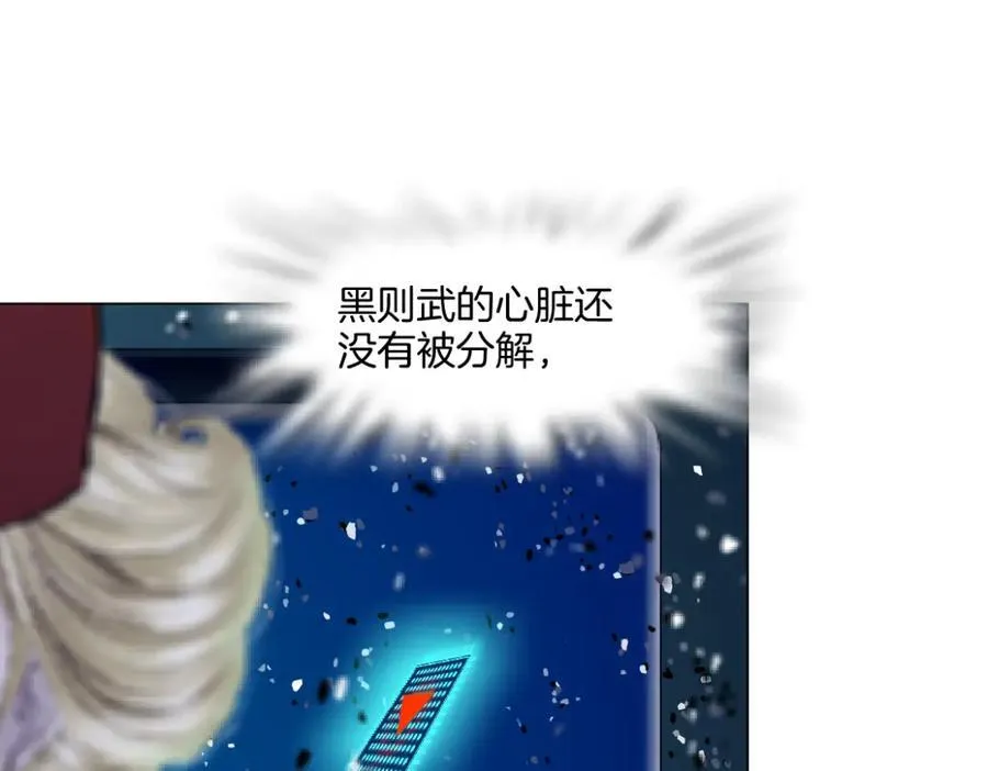 288【事业篇】】带你隐身70