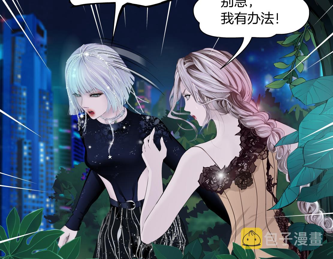 132【决战篇】恋爱了100年30