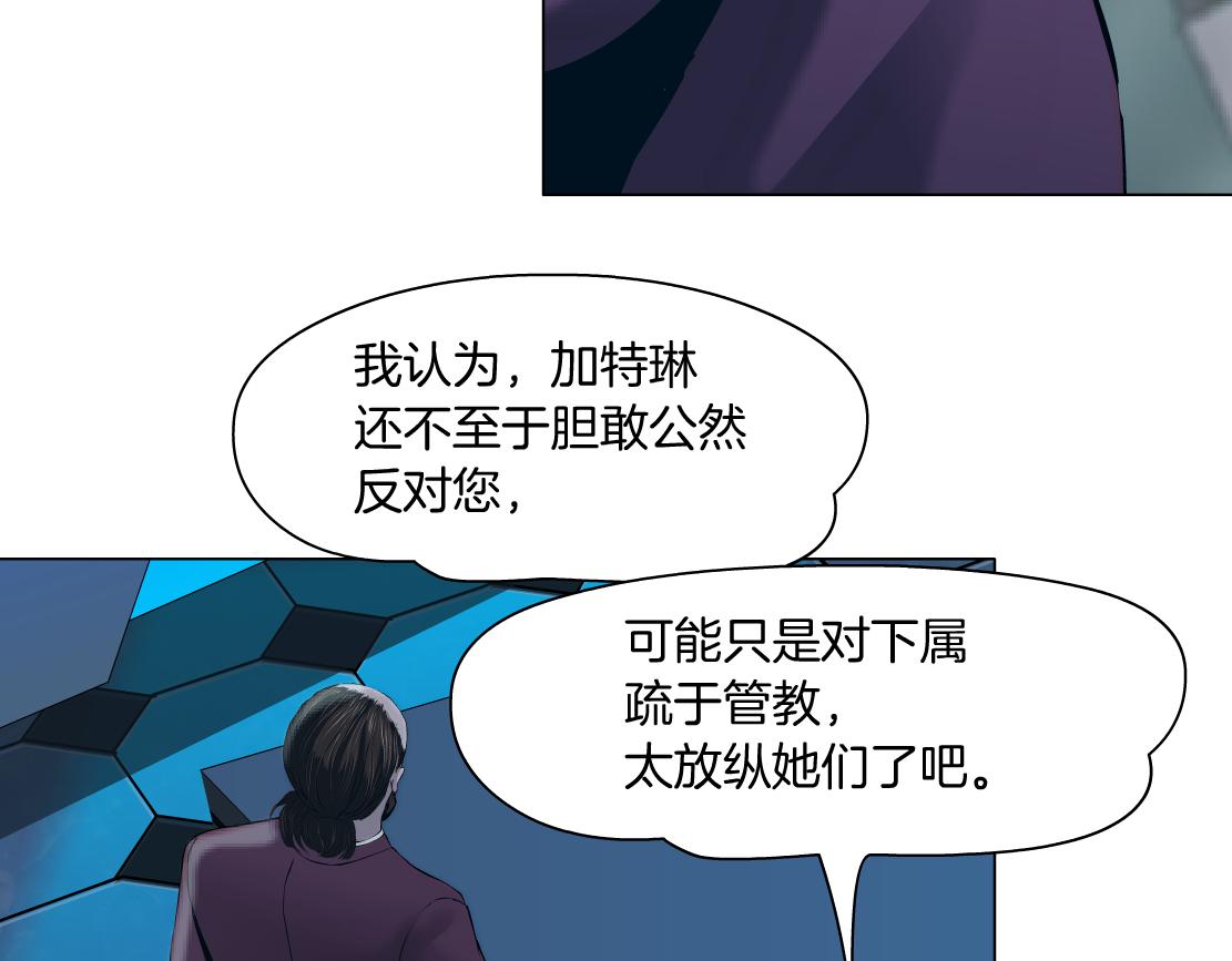 86【狂暴篇】面具人大招32
