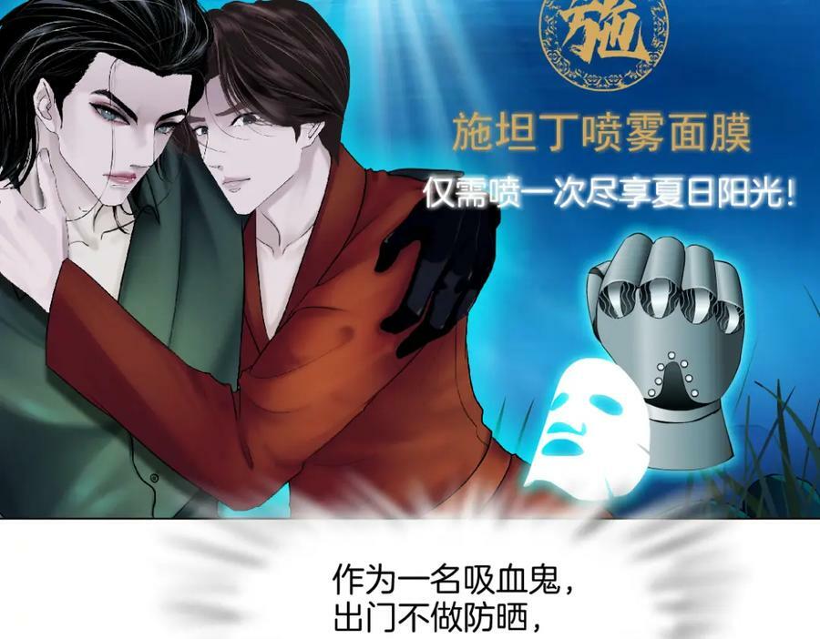 229【脑洞篇】把价格打下去61