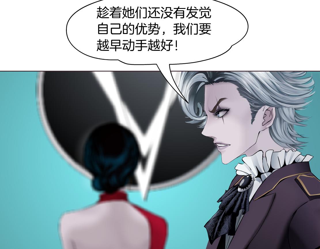 108【激情篇】你们有戏！5