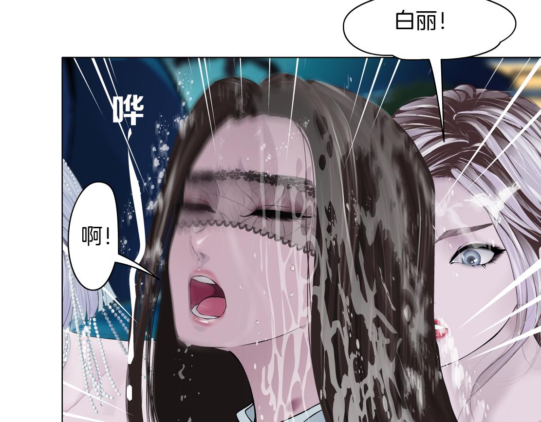 163【反派篇】我是她们的影子52
