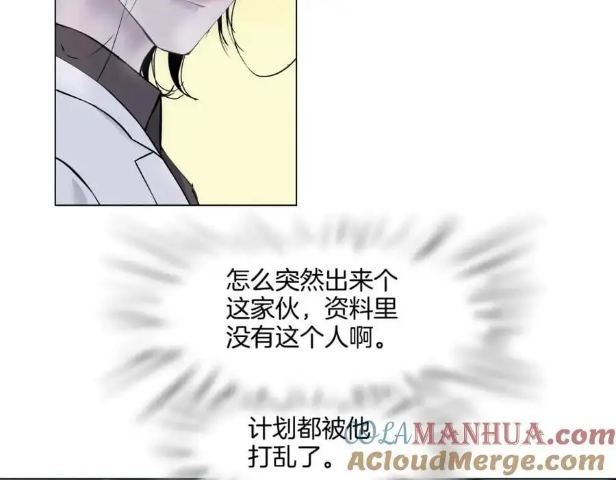 275【事业篇】我老爸被打了？？27