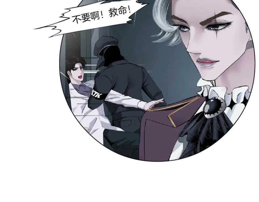 227【脑洞篇】父子同框79