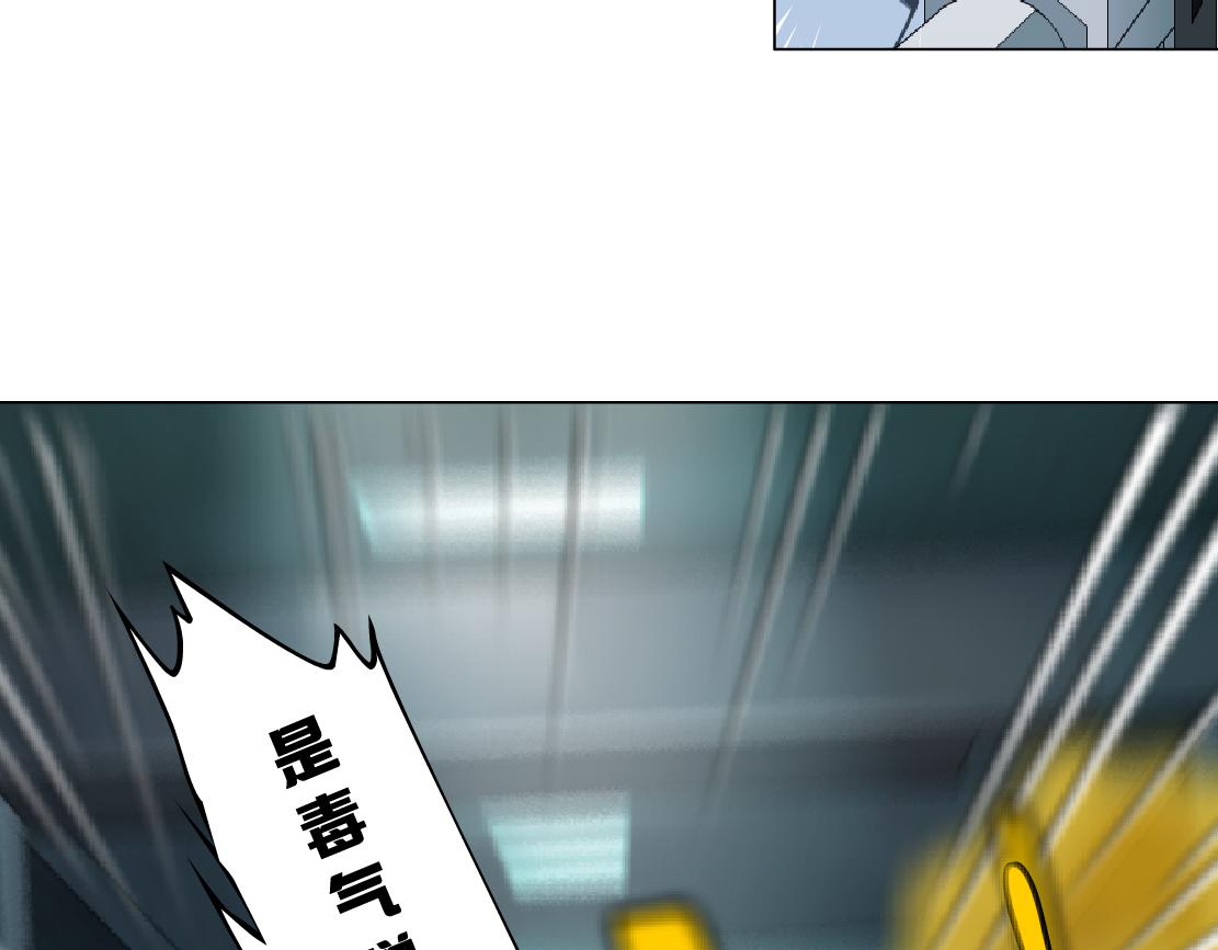 90【狂暴篇】别说对不起40