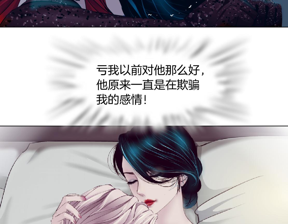 179【反派篇】本软跳跳20