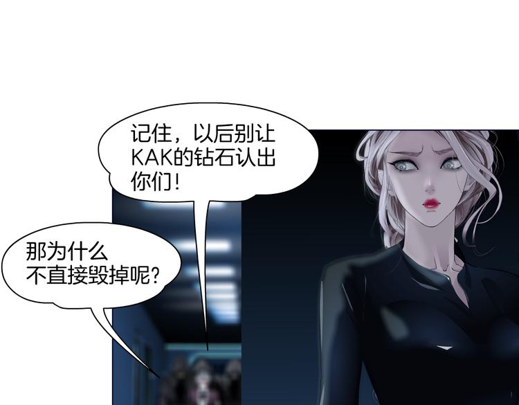 第37话 我这就来找你！11