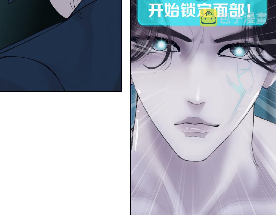 184【反派篇】黑则武智斗！29