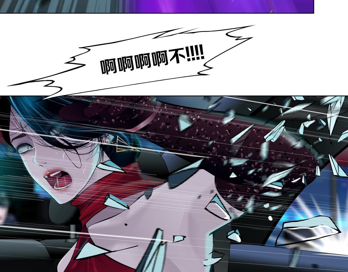 141【决战篇】抓你的头！45