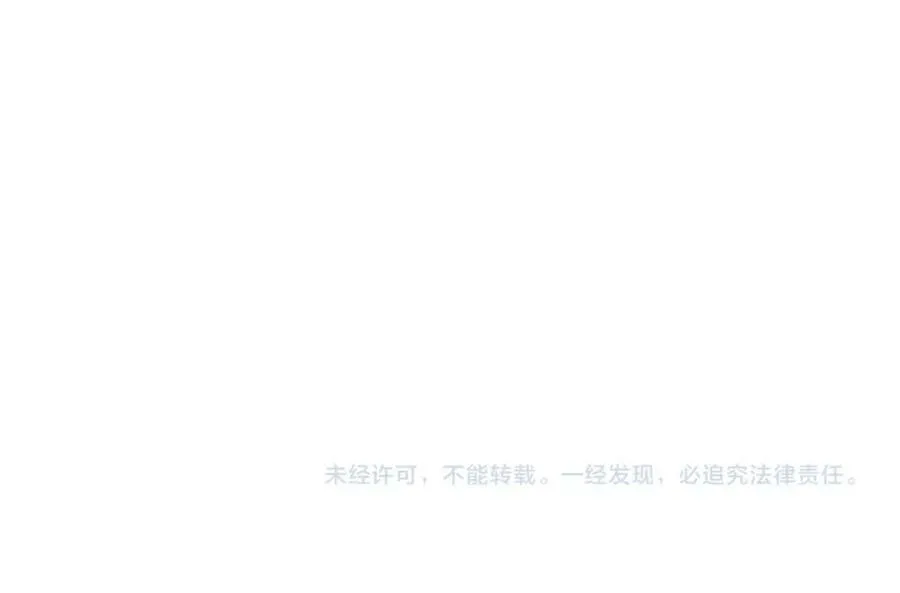 176【加长篇】变硬变强？92