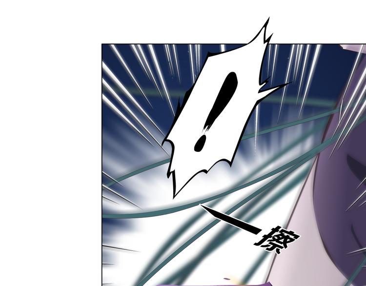 第3话 遭遇战53