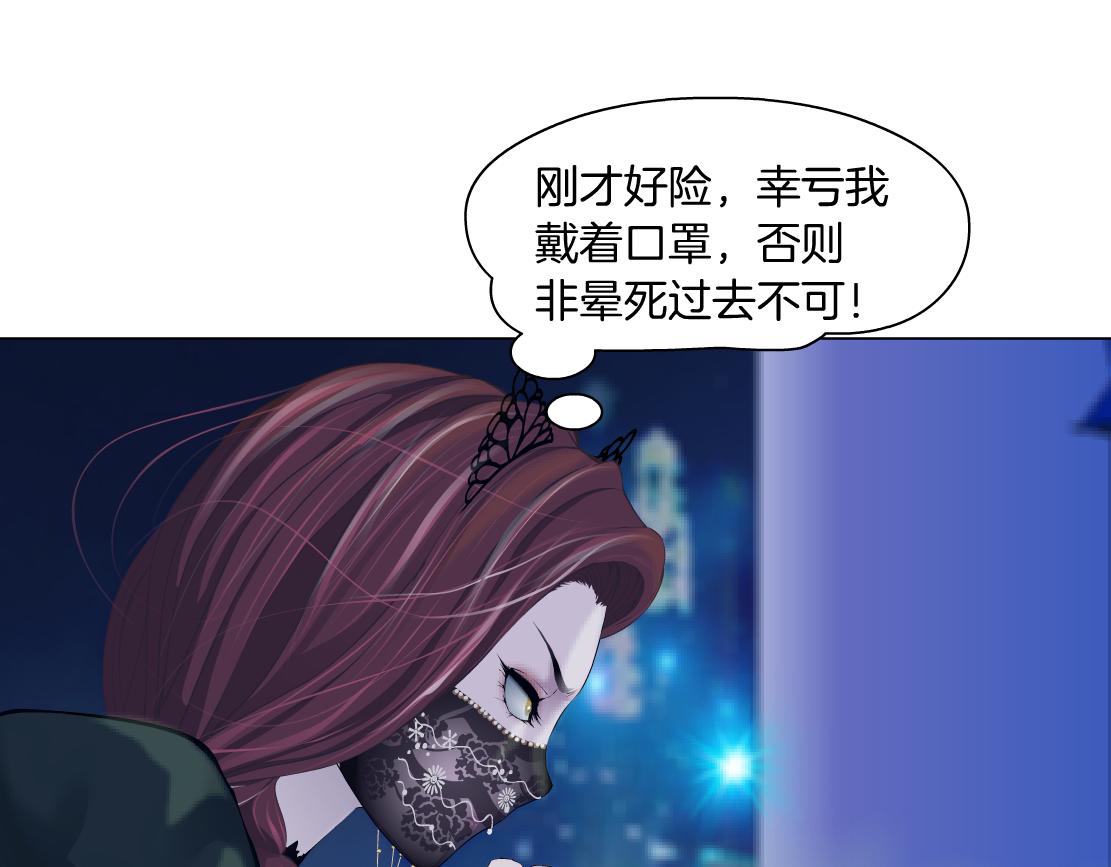 129【决战篇】猫语者28