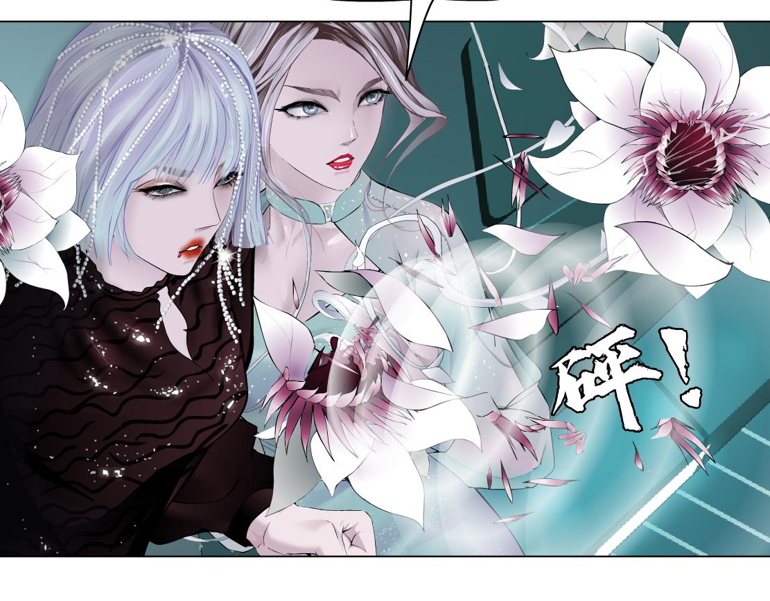87【狂暴篇】KAK反叛！47