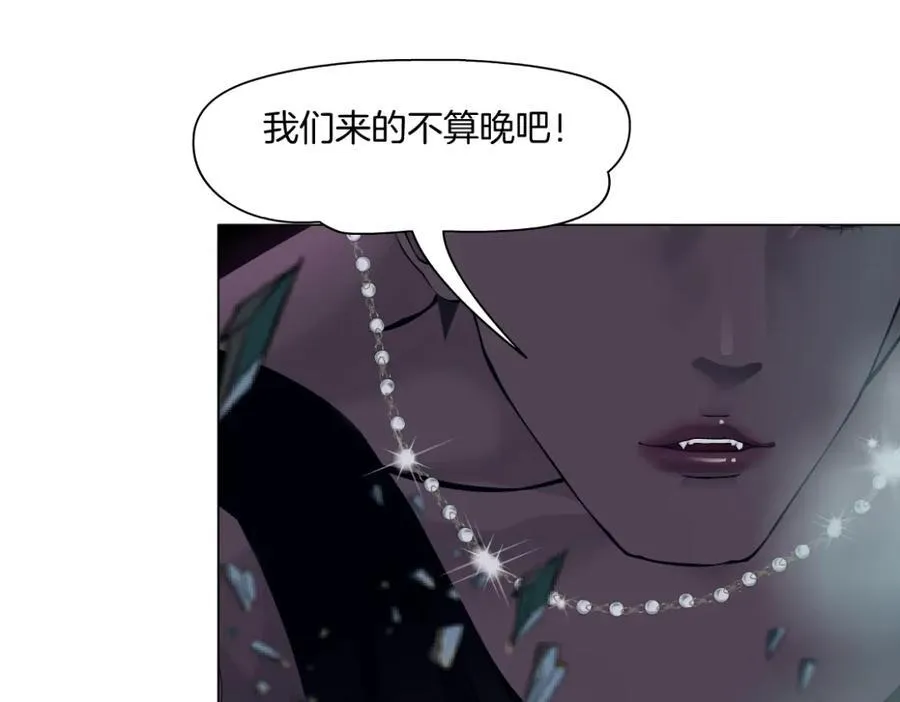 289 【事业篇】这是什么部位？107