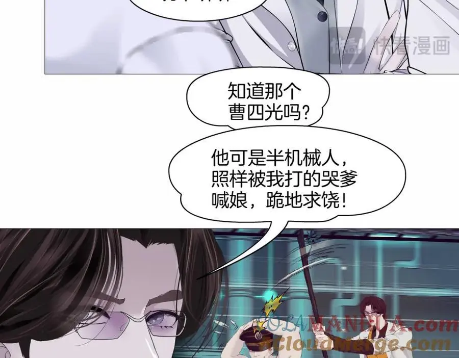 270【事业篇】本软的炫耀时刻69