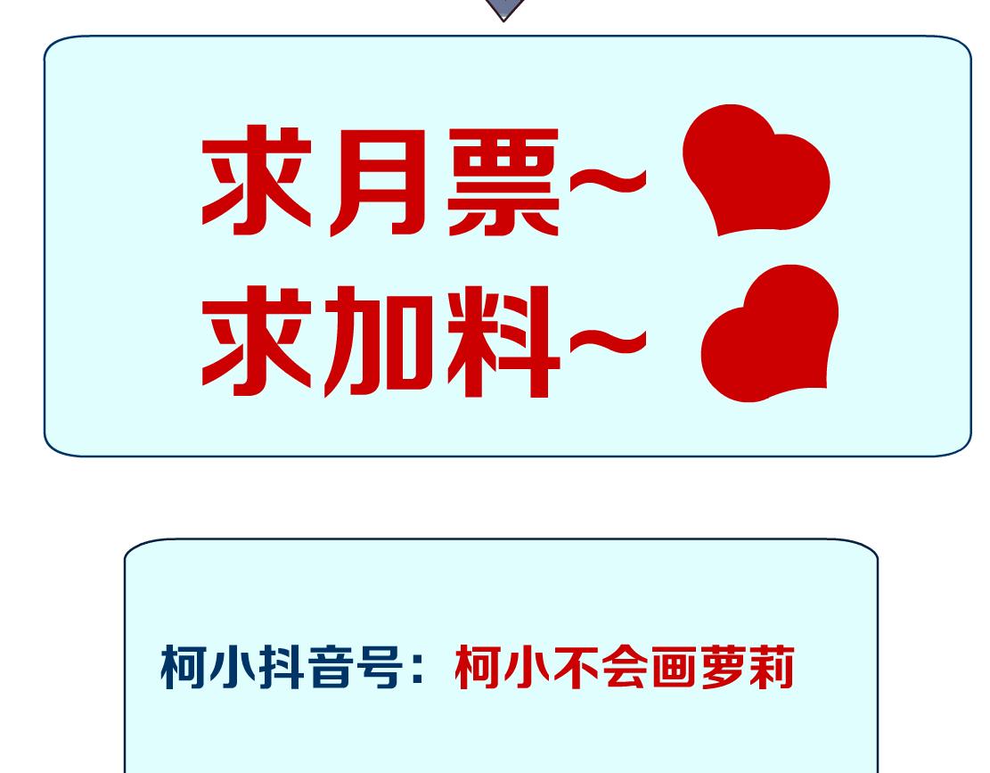 107【激情篇】我中有你！86