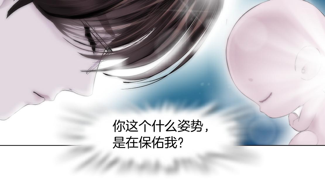 128【决战篇】保护妈妈！50