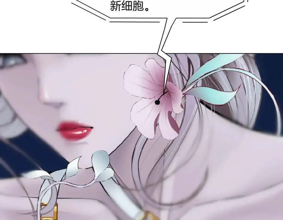 265【事业篇】超重水56