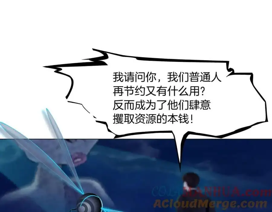 259【事业篇】本软出头了！56