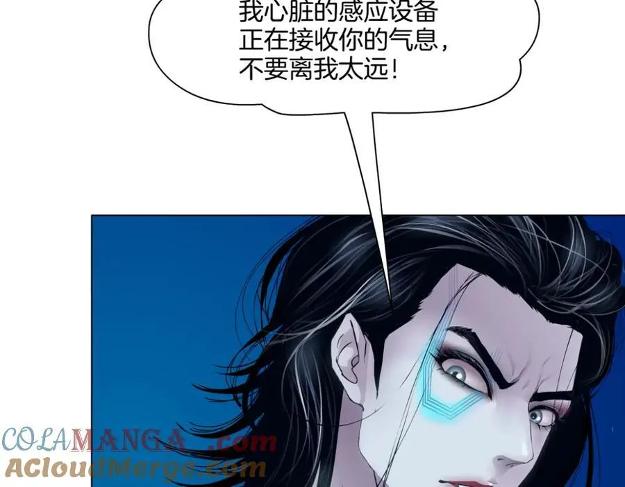 287【事业篇】本软的新成果36