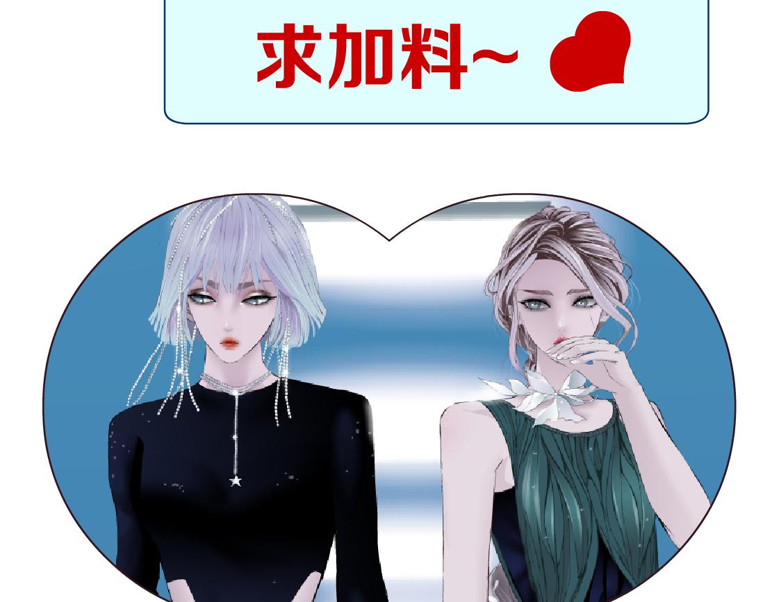70【狂暴篇】你老婆让人抓走啦61