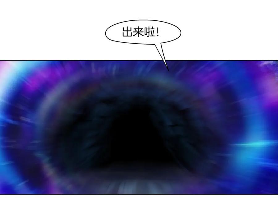 237【脑洞篇】帝国时代！68