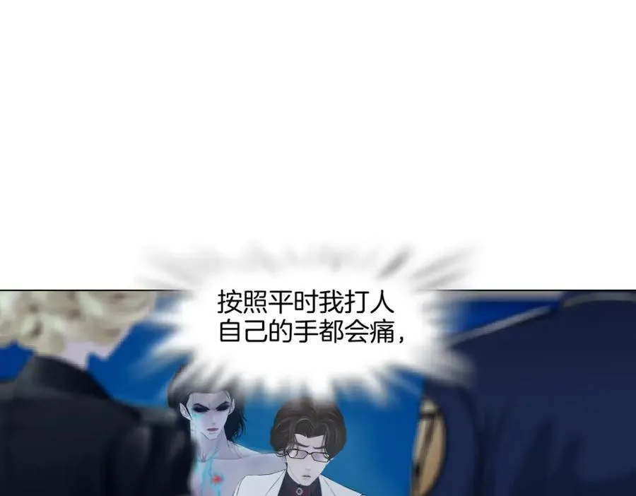 287【事业篇】本软的新成果26