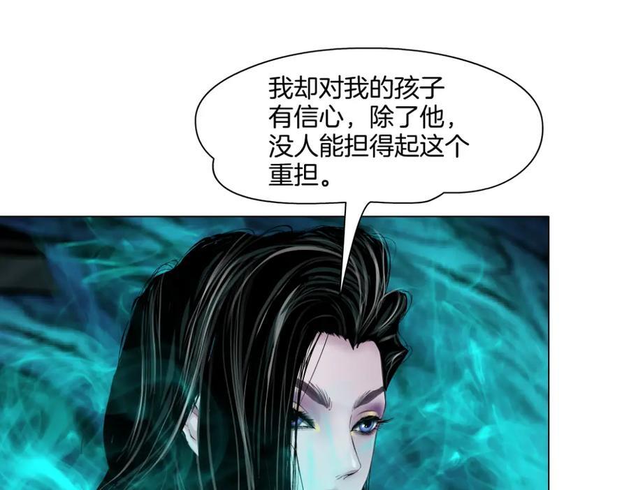 241【脑洞篇】祝福你们俩！14
