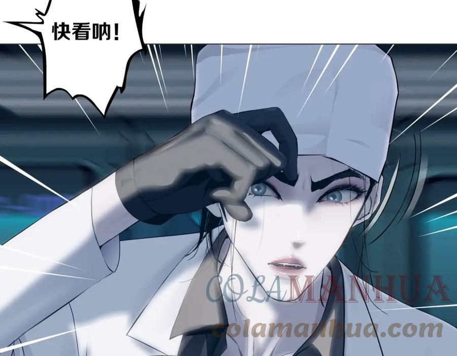 195【反派篇】小光头诞生！42