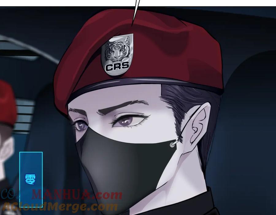 245【事业篇】核污水。12