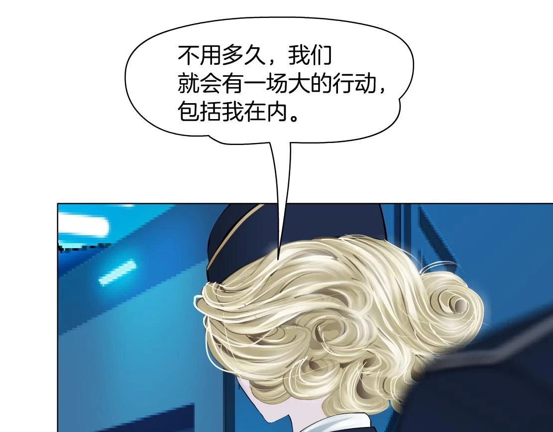 188【反派篇】人间恶魔60