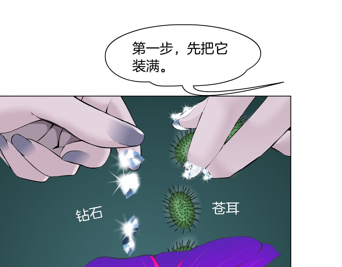 114【激情篇】炸死他47