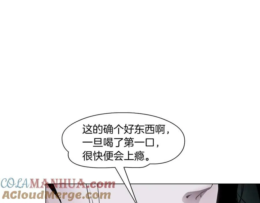 273【事业篇】敢说本软坏话！？39