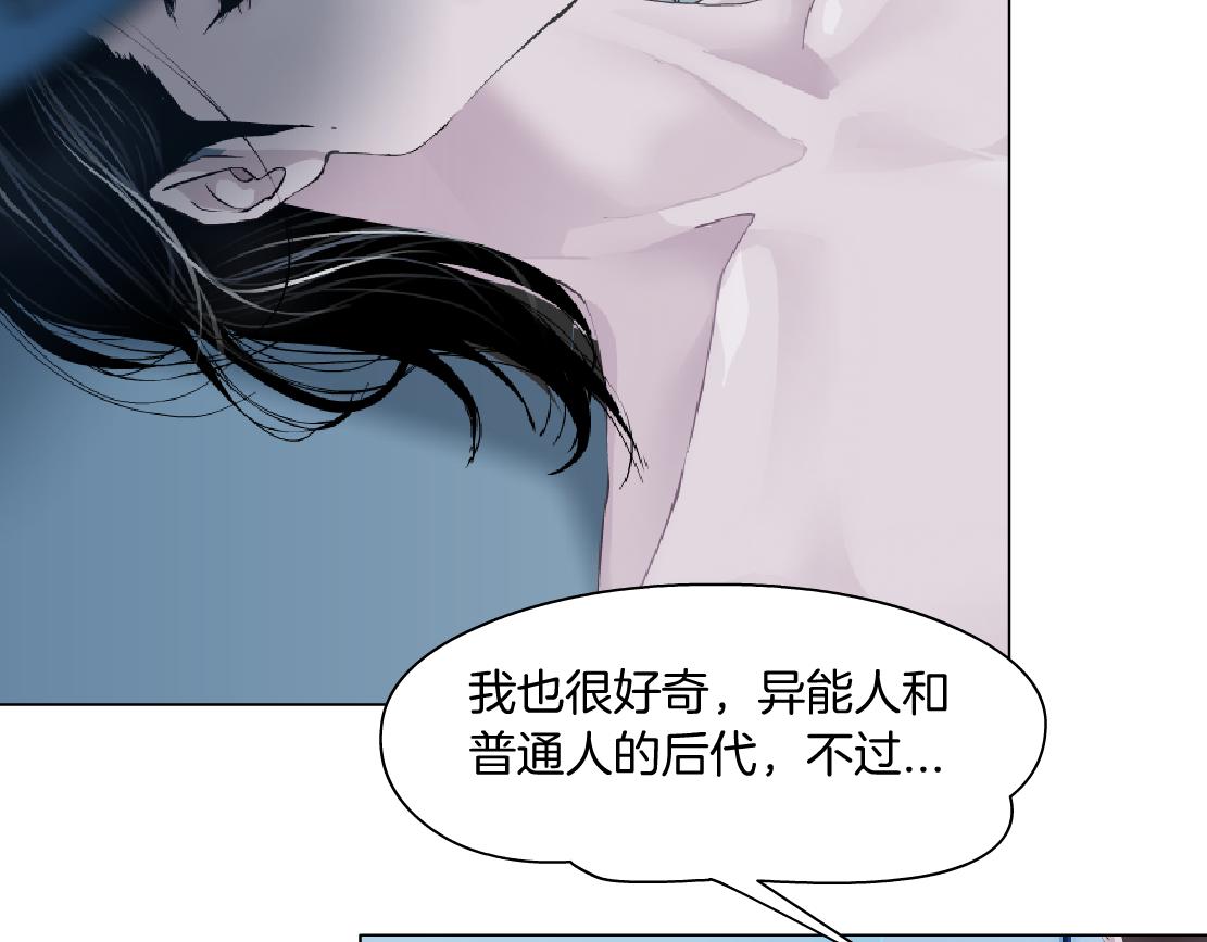 99【激情篇】戒不掉你！19
