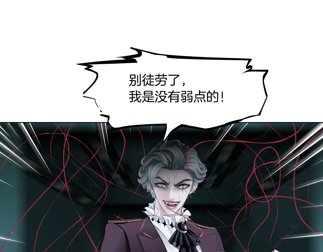 82【狂暴篇】你老公真棒！3